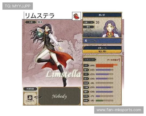 唐纳森完美准度压制，强势晋级