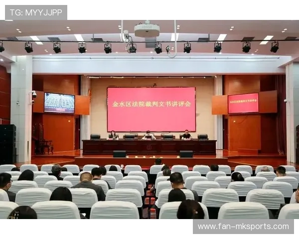 世界羽毛球混合团体赛启动基层裁判员导师制